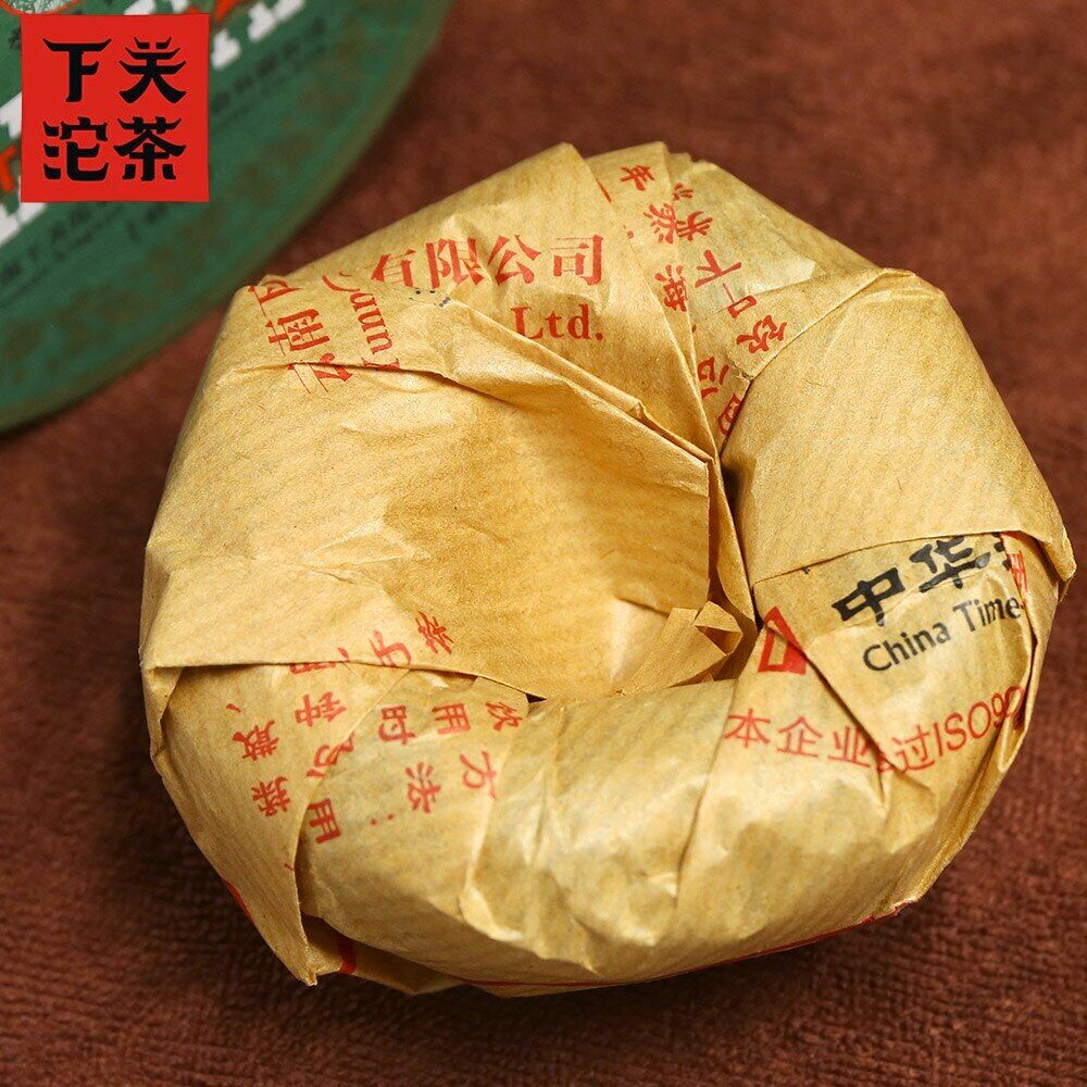 HelloYoung Xia Guan Specially Made Sheng Puerh Tea Tuo Cha Raw Puer Tea Boxed 100g