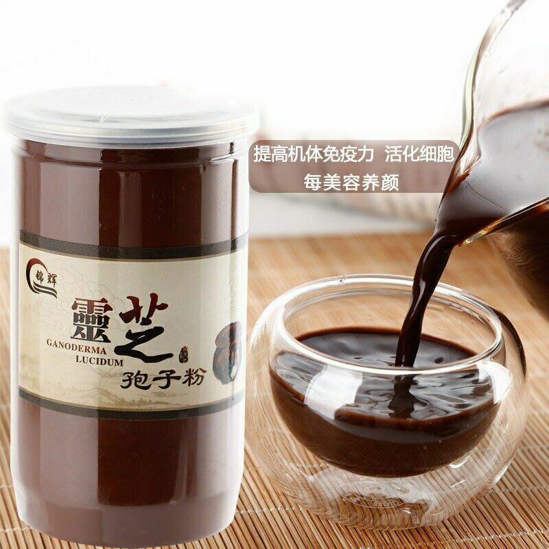 HelloYoung /Spore Powder 250g, Powder of Reishi Mushroom, Ganoderma Lucidum Spore