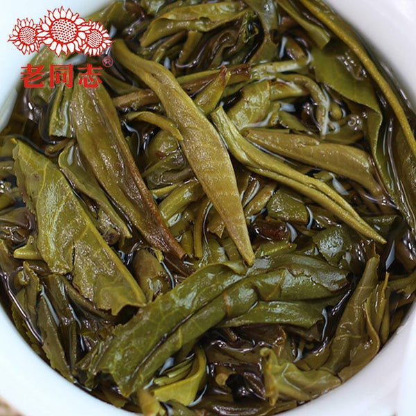 HelloYoung Haiwan /Batch 171 Old Comrade 7548 Pu-erh Tea Cake Sheng puer 357g
