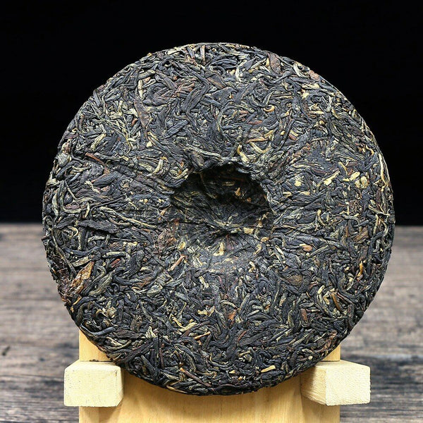 HelloYoung Wild Red Dianhong Black Chinese Tea Yunnan "Iceland Red" Tea Cake 200g