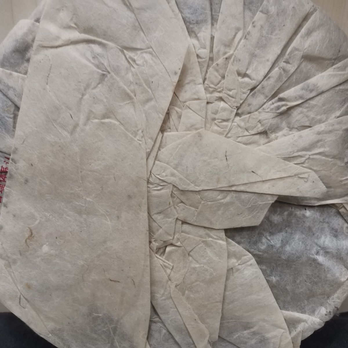 HelloYoung XY 8113 Red Belt Iron Cake Xiaguan Raw Puerh Tea Factory Sheng Puer 357g