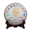 HelloYoung 357g Aged Puer Tea Cake Ba Jiao Ting Li Ming 7590 Yunnan Qizibing Ripe Tea