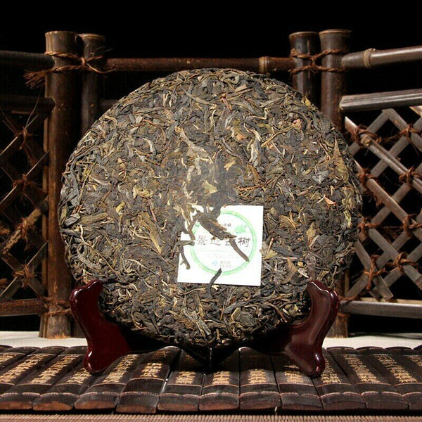 HelloYoung Ancient Tree Special Grade Raw Puerh Tea 357g Jing Mai Shen Puer YunNan JingMai