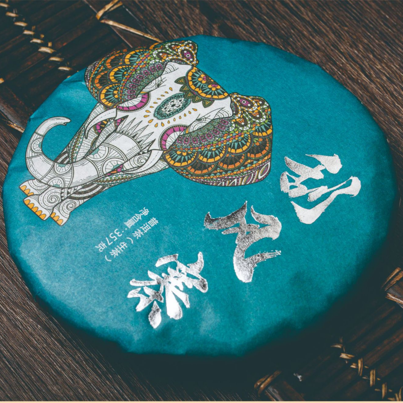 357g Old Tree Puerh Tea Chinese Organic Green Tea Guafengzhai Pu'er Raw Tea Cake Secondary image