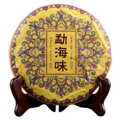 HelloYoung 200g The Fragrance of Menghai Shu Puerh Menghai Scent of Time Ripe Puer Tea