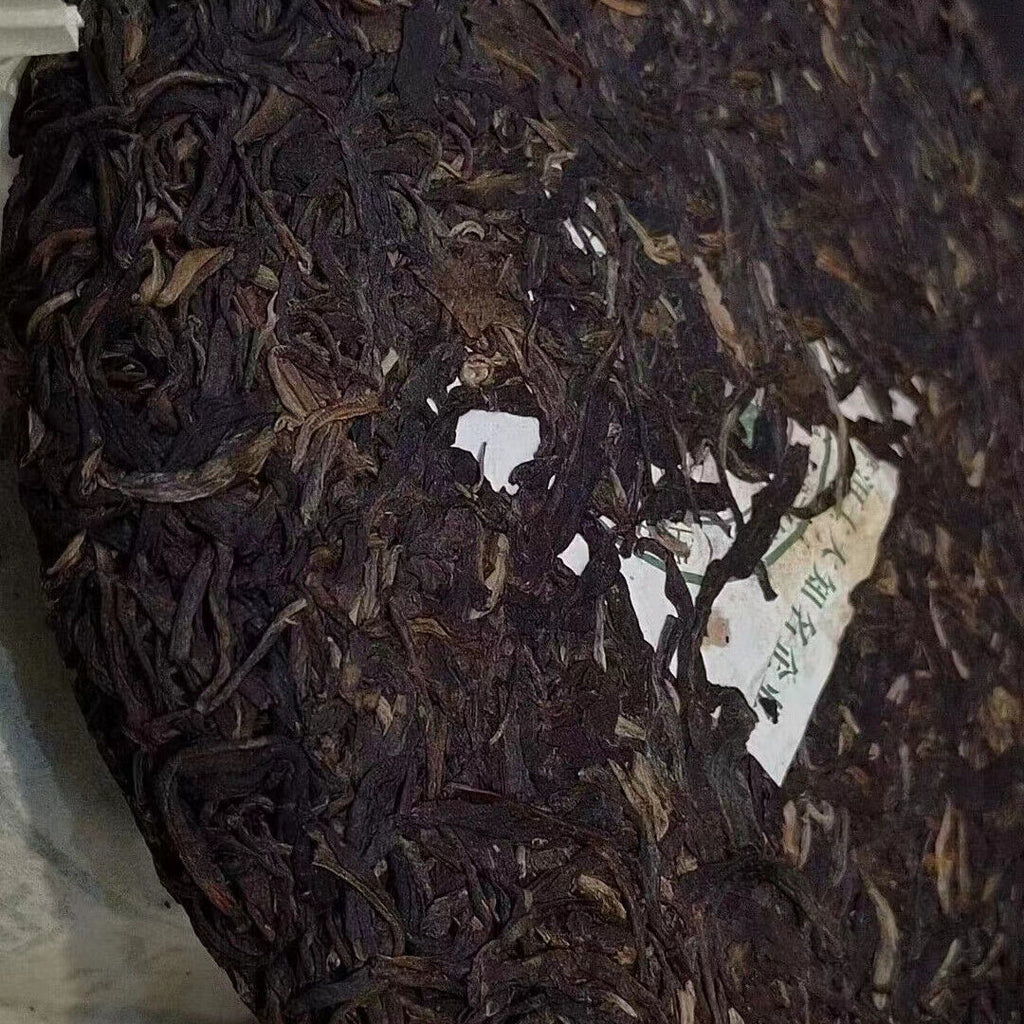400g Yunnan Old Raw Pu-erh Tea Cake Dadugang Aged Puerh Cake Tea Pu'er Tea