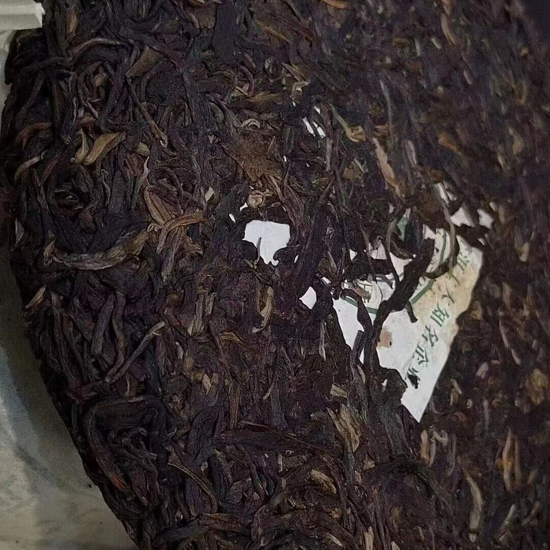 400g Yunnan Old Raw Pu-erh Tea Cake Dadugang Aged Puerh Cake Tea Pu'er Tea