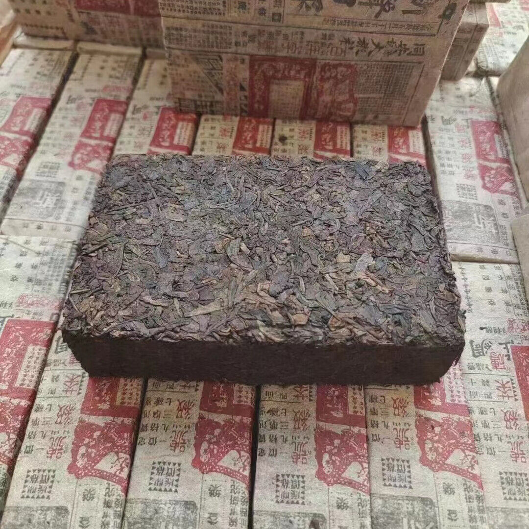 500g Yunnan Aged Pu-erh Ripe Tea Brick 1970 Jingchanghao Old Puerh Tea Pu'er Tea