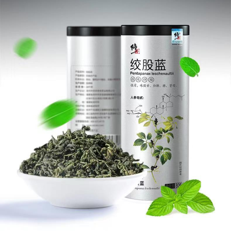 80g Jiaogulan Herbal Tea Chinese Herbs Green Tea Gynostemma Pentaphylla Herb Tea