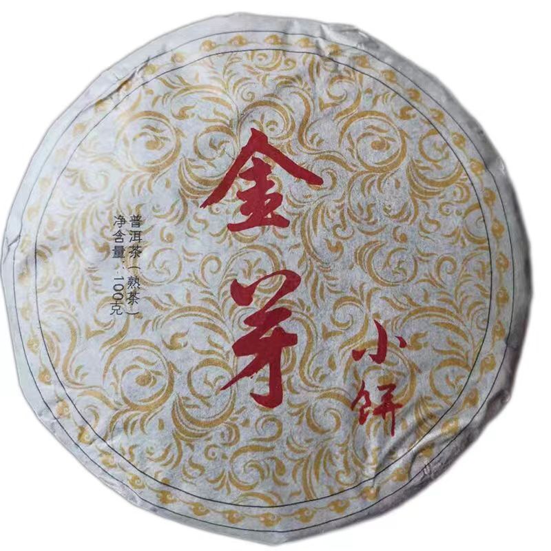 100g Golden Bud Puerh Ripe Tea Cake Yunnan Pu-erh Cooked Tea Mini Pu'er Cake Tea Main image