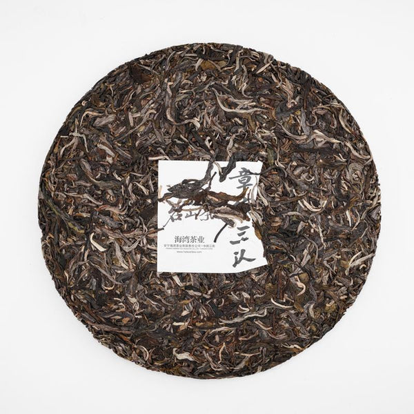 HelloYoungTea 2021 Haiwan Zhang Jia San Dui Bulang Mountain Raw Puer Tea Old Trees Puerh 500g