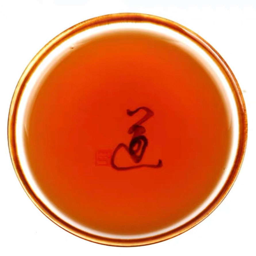 HelloYoung CHINATEA Brand Classic 7571 Pu-erh Tea Cake 357g Ripe Yun Nan Puer Tea