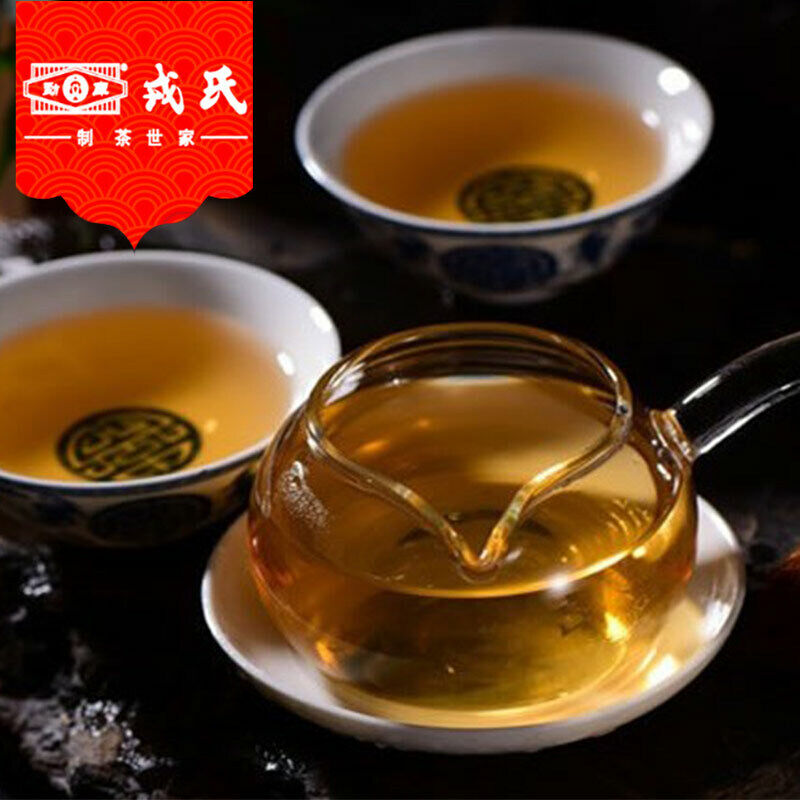 HelloYoung Mengku Rongshi Shen Puer Speciality Qing Bing 400g Raw Puer Tea Cake