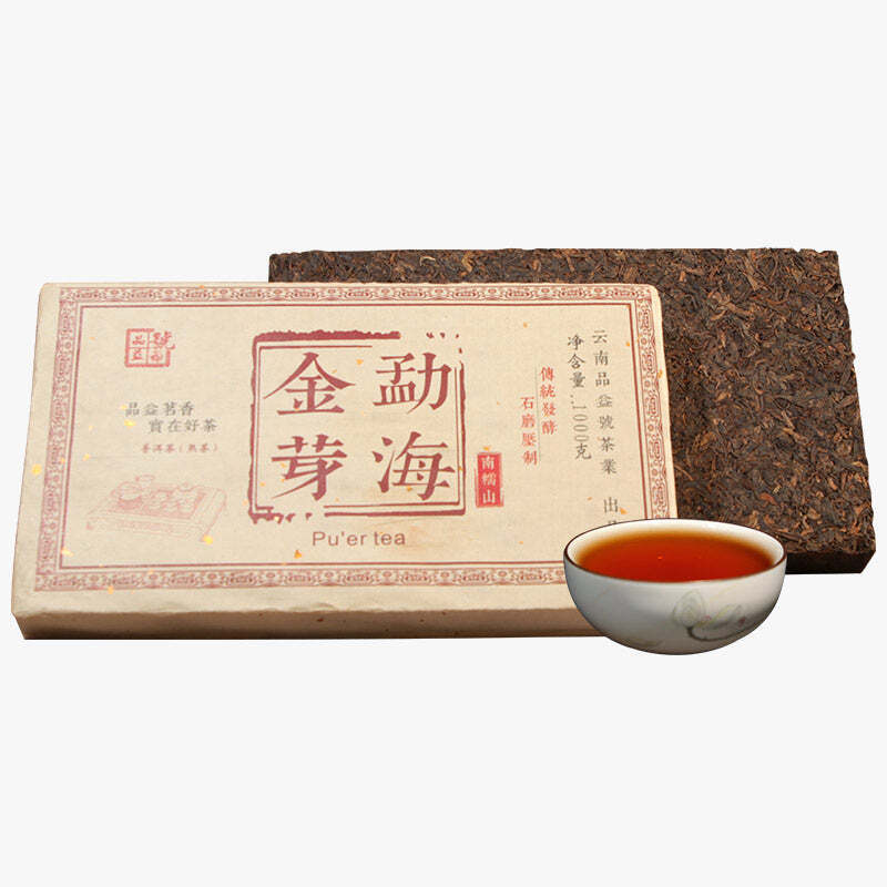 Thé en brique Pu'er mûr Menghai 1kg thé Pu'er cuit du Yunnan 10 ans