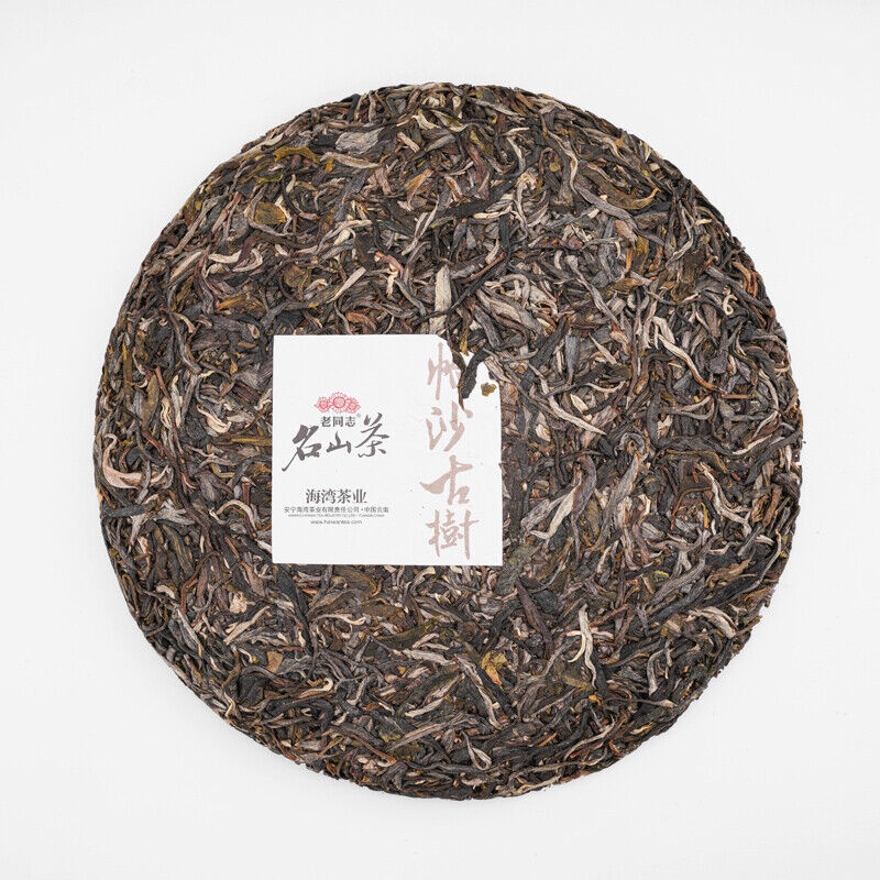 HelloYoung Haiwan Pa Sha Gu Shu Sheng Puer Tea Famous Mountain Aged Tree Raw Puer 500g