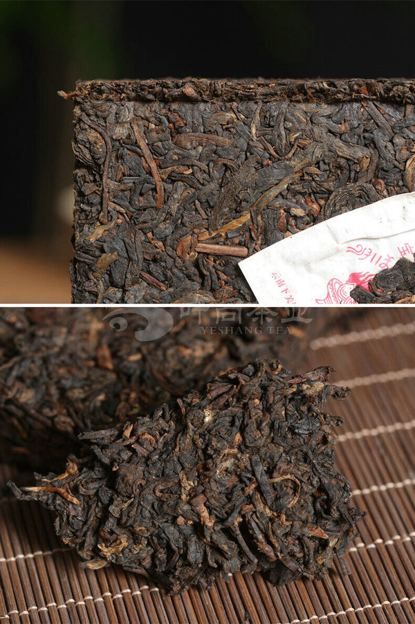 HelloYoung Xiaguan BAO YAN Pu-erh Brick Tea Puer Ripe Pu'er Shu Slimming Tea 250g