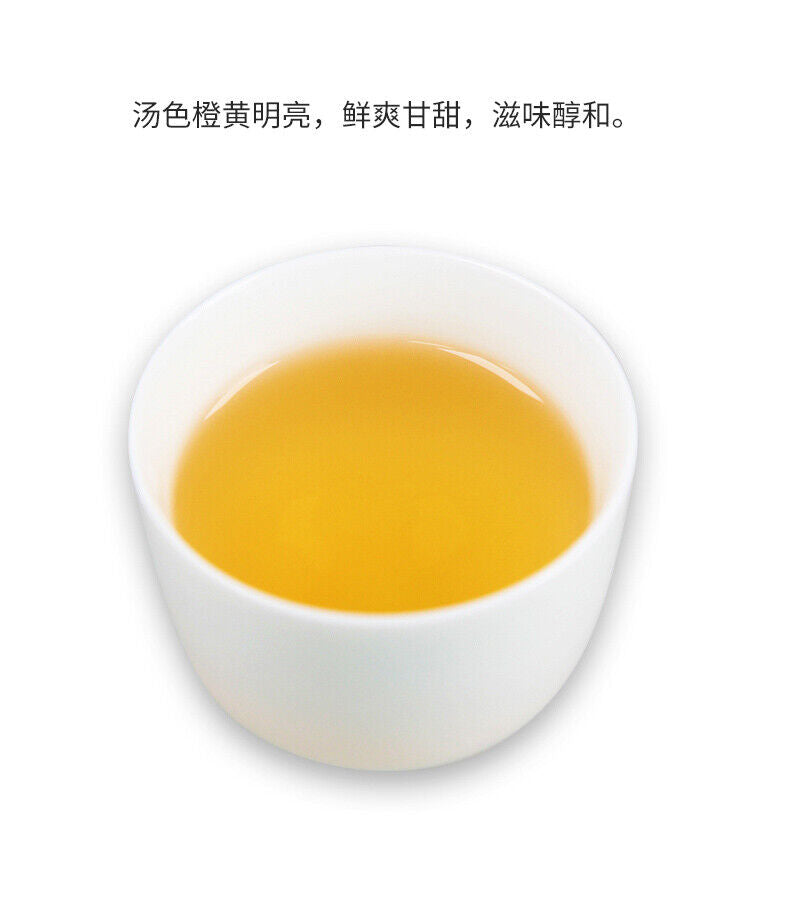 HelloYoung TAETEA Ji Xiang TuoCha * Year Menghai Dayi Raw Puer Tea Pu Erh Raw 100g Box