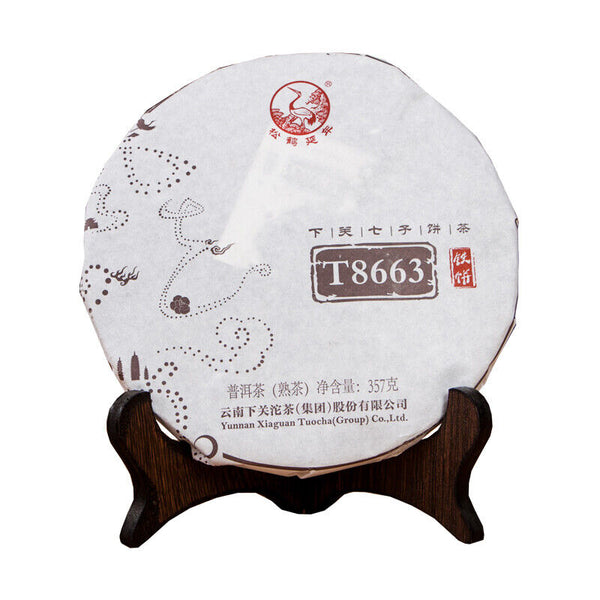 HelloYoung T8663 * Xia Guan Round Iron Cake Pu-erh Tea 357g Ripe Puer Shu Tea