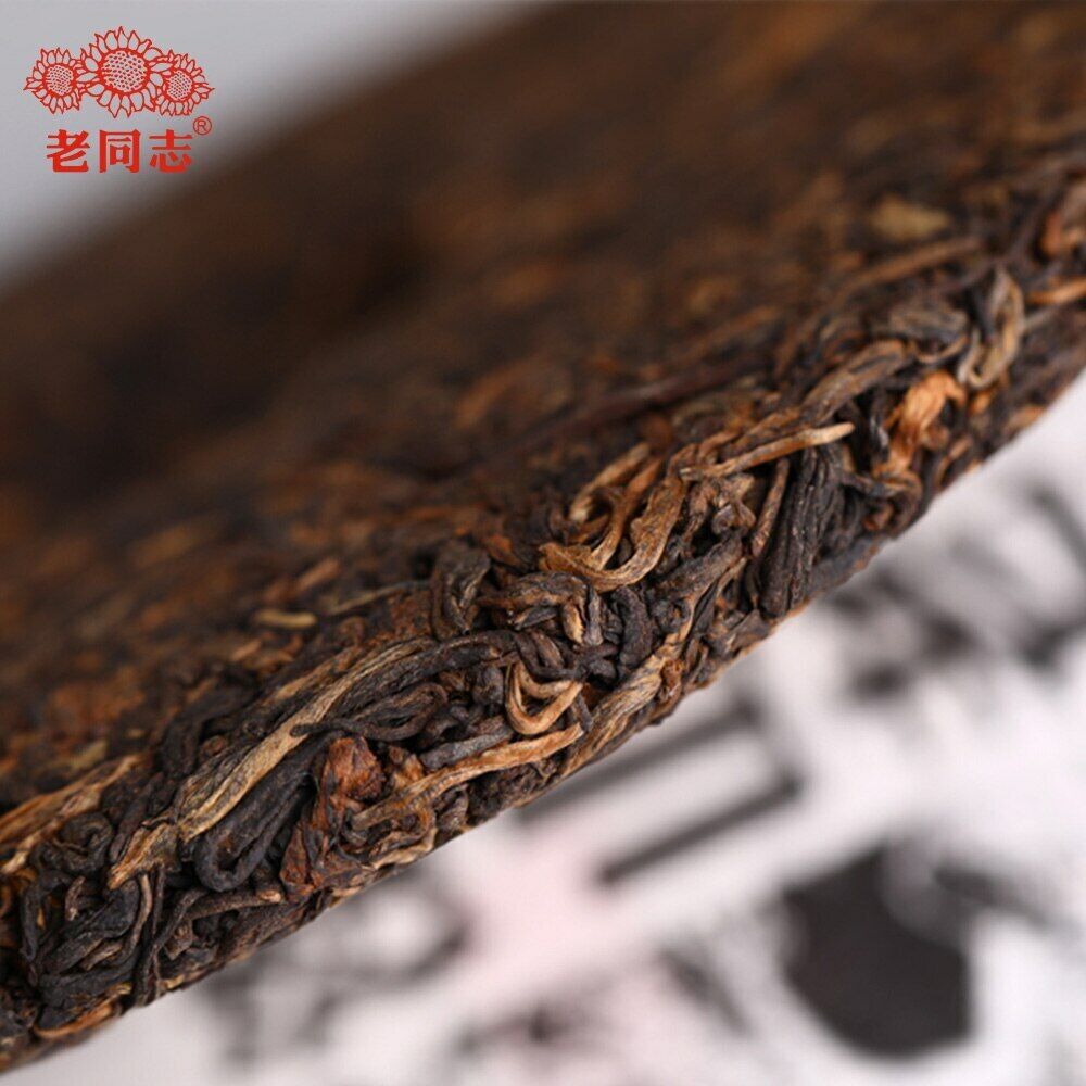 HelloYoung Haiwan "Remote Mountain, Old Tree" Shu Puer Batch 201 Ripe Puerh 500g