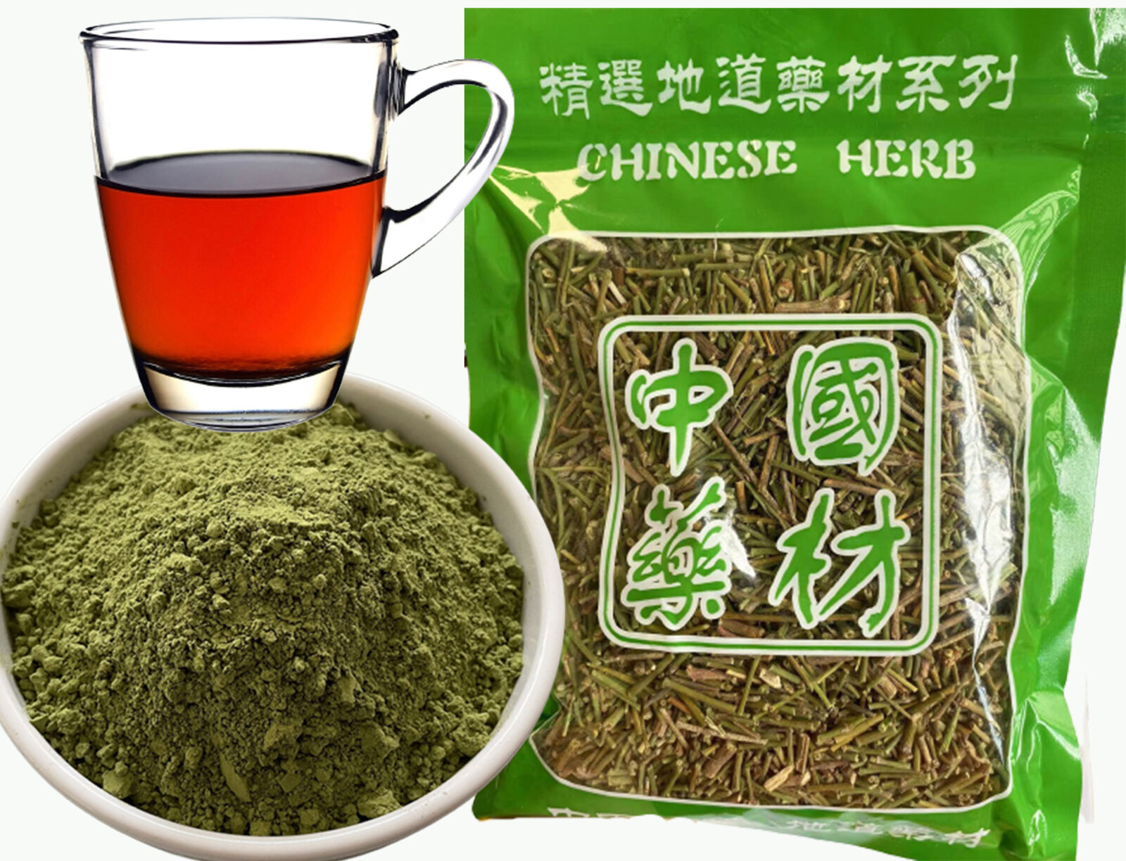HelloYoung Newest Mo Mu Energy Huang Green Tea Natural Tea Herbal Tea Free Shipping