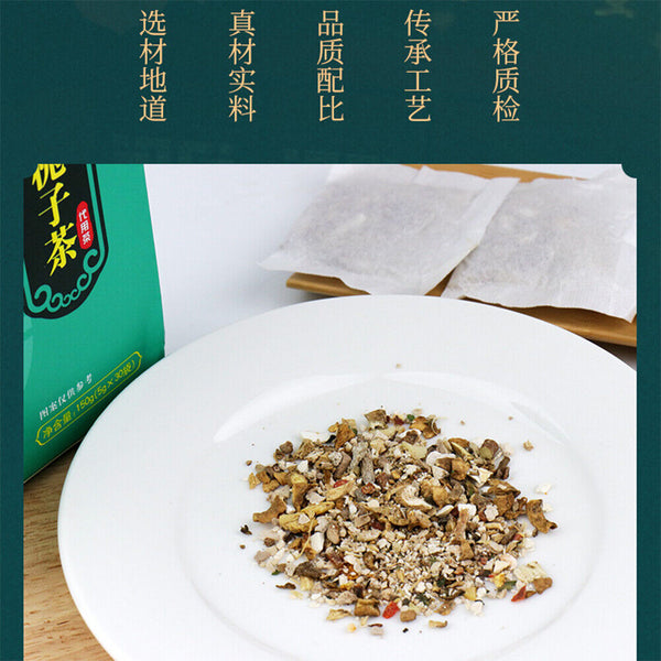 HelloYoung 150g Tongrentang Juju Zhizi Natural Endive Gardenia Tea Healthy Organic Herb Tea