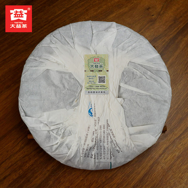 HelloYoungTea TAETEA 7582 * Classic Raw Pu'er Tea Menghai Dayi Puer Tea Cake Green 2014 357g