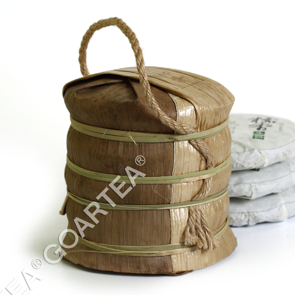 HelloYoung Supreme Yunnan puer Pu'er Puerh Tea Remote Mountain Ancient Tree Raw Cake