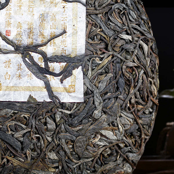 357g Yunnan Pu-erh Raw Tea Cake Dongguo Puerh Shengcha Chinese Pu'er Green Tea