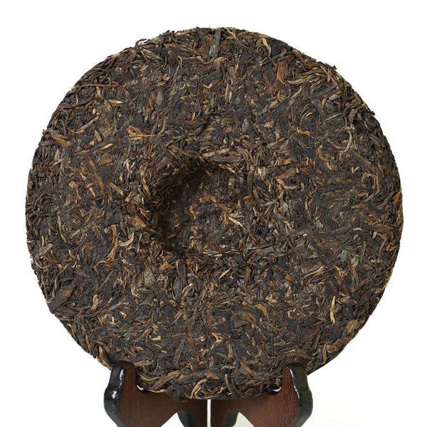 HelloYoung 357g Year CNNP COFCO Zhongcha Licheng Yunnan Raw Cake Puer Pu'er Puerh Tea