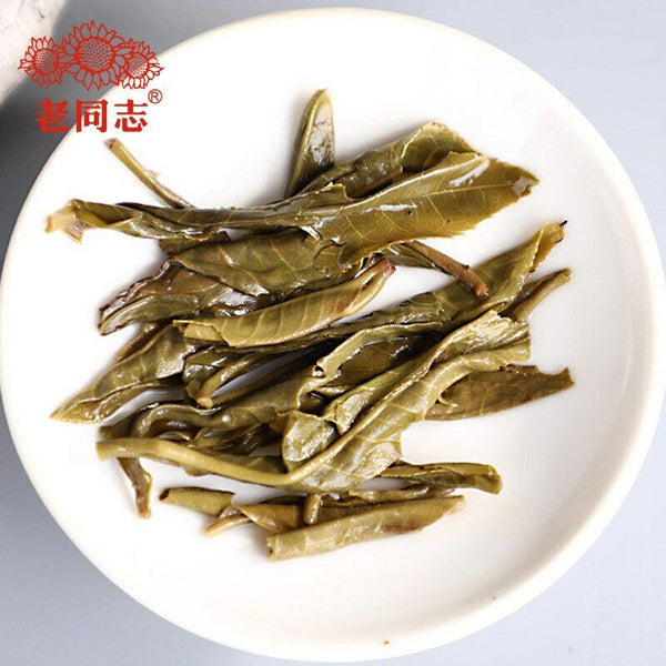 HelloYoung Haiwan Raw Puerh Tea " Liang Yun" Good Fermentation Sheng Puer 400g