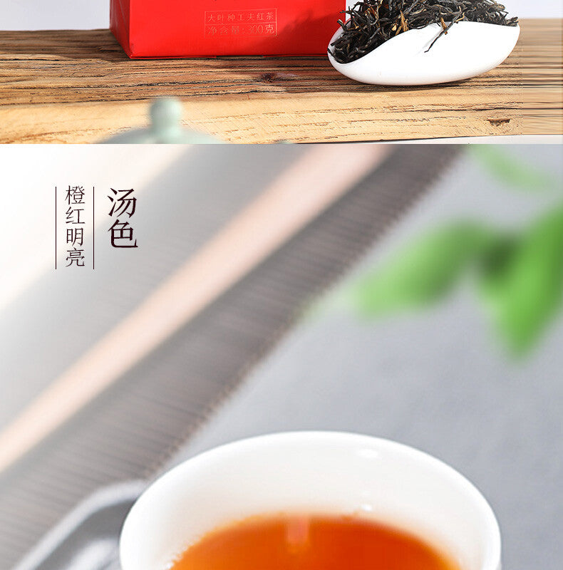 TemuTea 300g Yunnan FengQing Dian Black Tea, Chinese Black Tea