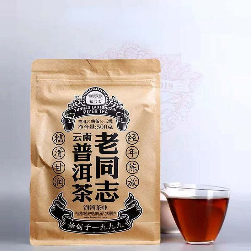 500g Yunnan Cooked Puerh Tea Old Tree Pu-erh Ripe Tea Chinese Pu'er Black Tea Main image