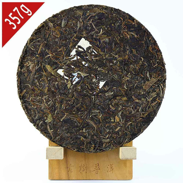 HelloYoung Wuliang Mountain Cha Puerh Iron Cake,Yi Ren Phoenix Sheng Puer Tea  357g