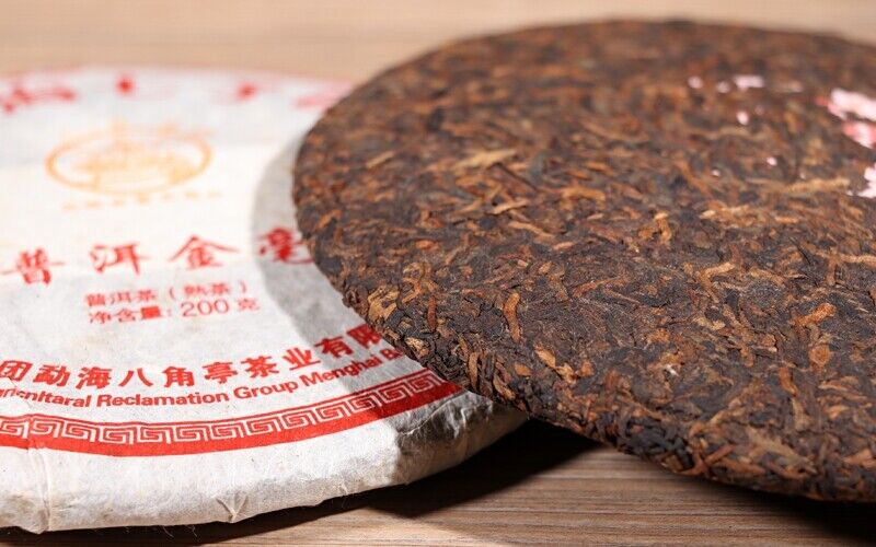 HelloYoung Puer Golden Buds * Year Menghai BaJiaoTing Pu'er Puerh Pu-erh Tea Cake 200g