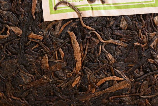 HelloYoung Spring Tip * Yunnan Mengku Rongshi Tea Pu Erh Puer Puerh Raw Shen Cha 400g