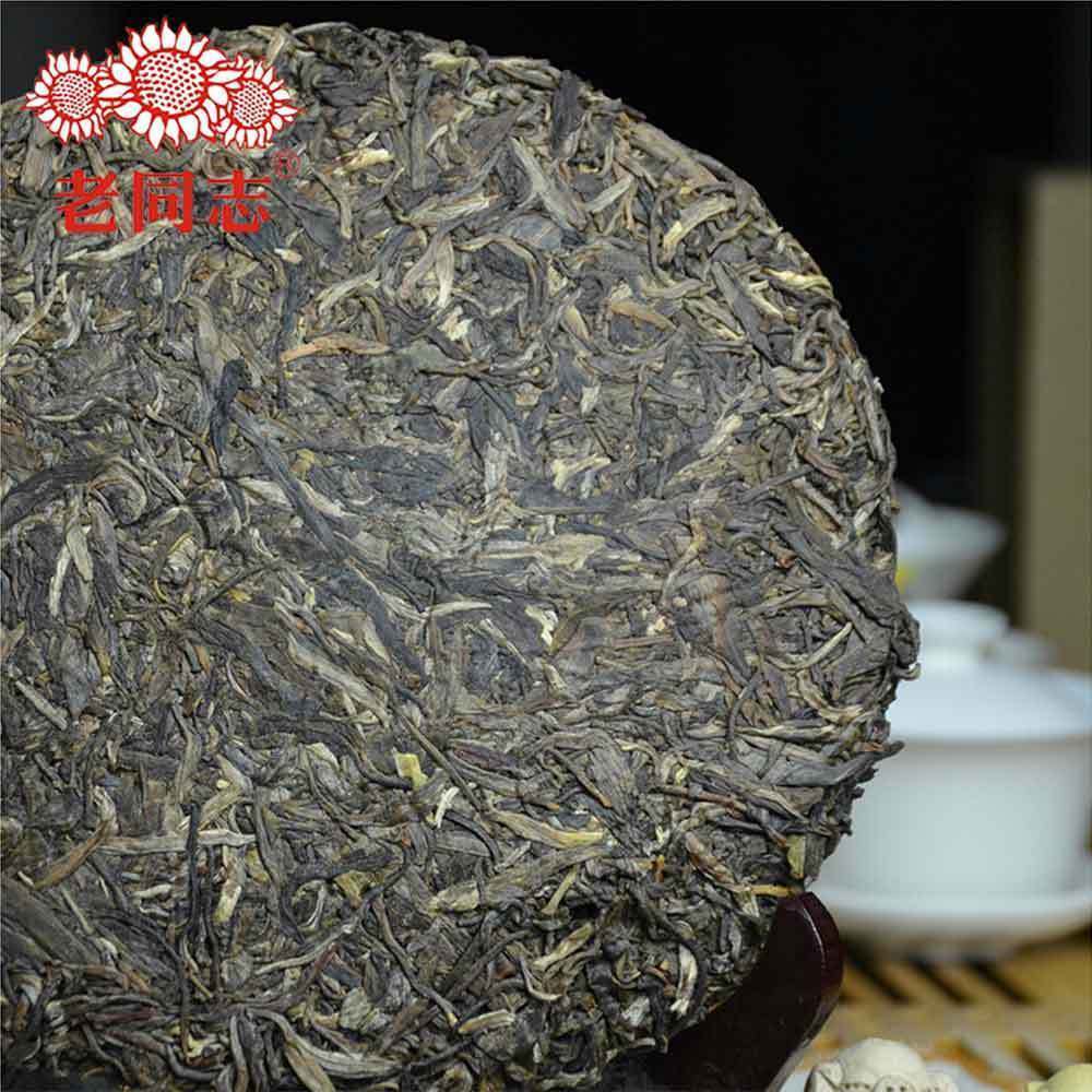 HelloYoung HaiWan yr 9928 (batch 121) Lao Tong Zhi Old Comrade Raw Puer Tea