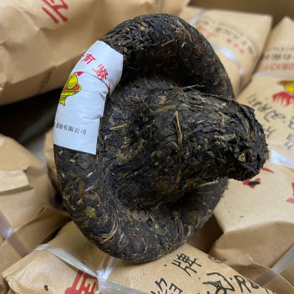 HelloYoung Yun Nan Jin Cha * Xiaguan Baoyan Toucha Raw Mushroom Tuo Puer Tea 250g