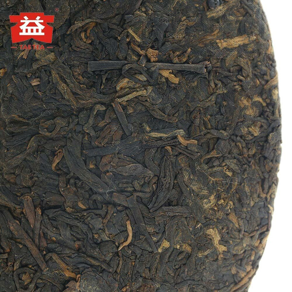 HelloYoung TAETEA Chinese Shu Puerh Tea 7592 Chi Tse Beeng 1801 Ripe Puer 357g