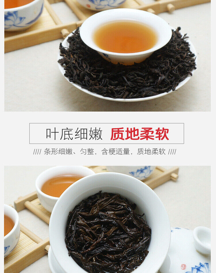 HelloYoung TIAN JIAN * Old Tea Yiyang Anhua Dark Tea Loose Leaf Chinese Tea HEI CHA 250g