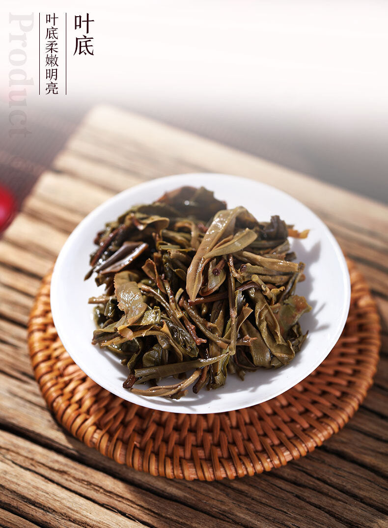 2021 CHINA TEA Puer Raw Puerh Tea 7541 Classic 150g ZhongCha Liushan Tea Boxed