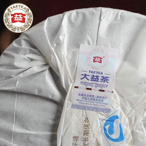 TemuTea 357g Ripe Pu-erh Tea, High Quality Yuan Ripe Puer Tea
