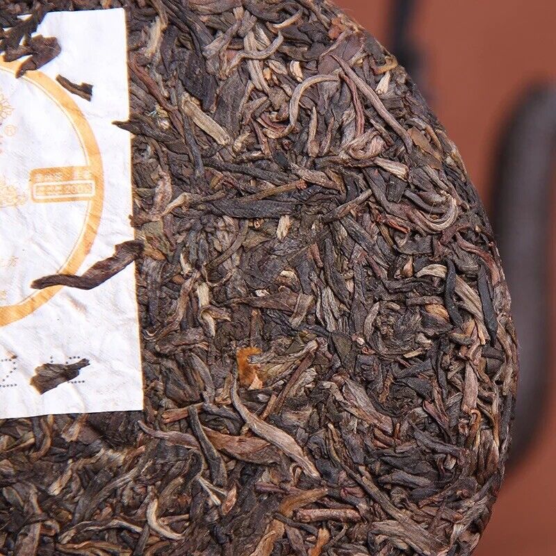 HelloYoung Haiwan Lao Tong Zhi Old Comrade 918 Pu'er Tea Cake 200g Puer Raw Puerh Tea