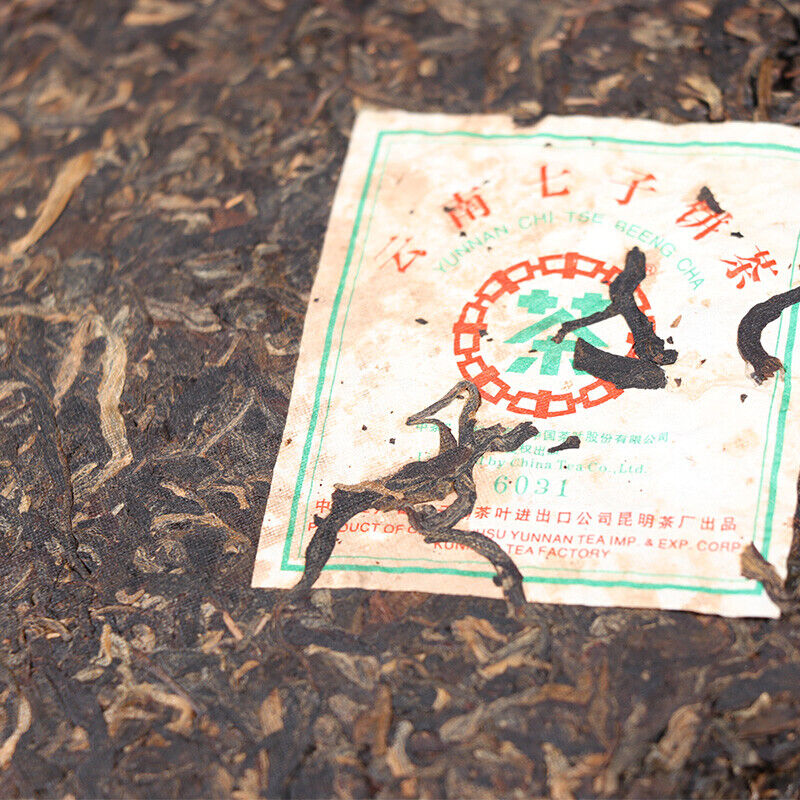 ChinaTea 6031 Yunnan Pu'er Tea Raw Tea Puer 357g Yunnan Chi Tse Beeng Cha