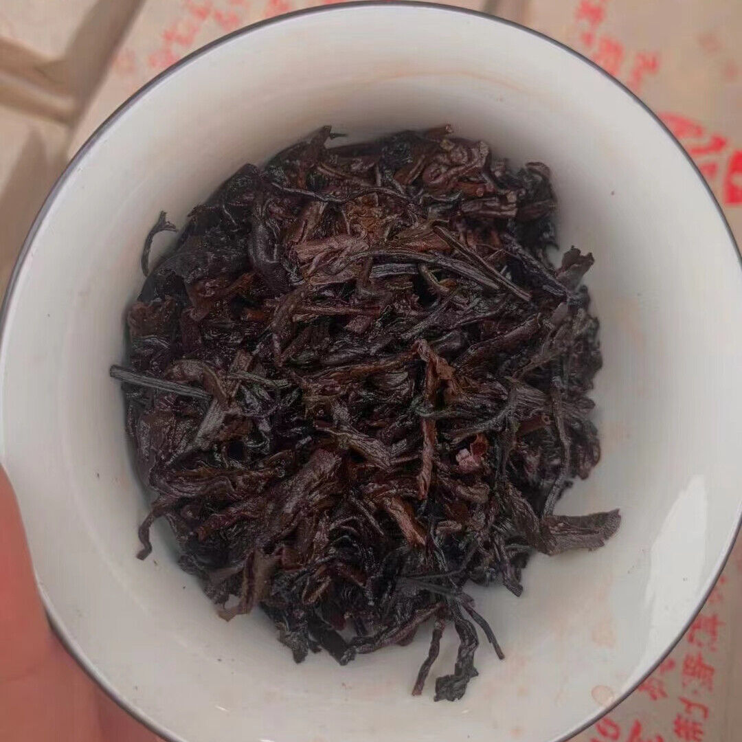 250g Yunnan Ripe Pu-erh Tea Brick The Olympic Games Commemorate Puerh Tea