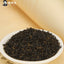 HelloYoung Black Tea Health Herbal Tea Natural Qimen Hongcha Gongfu 谢裕大牌 祁门红茶工夫红茶 香气高醇回甘养胃