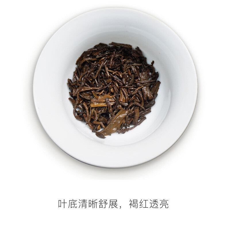 2021/ 2020 TAETEA Dayi Golden Needle White Lotus Pu'er Puer Ripe Pu-erh Tea 357g