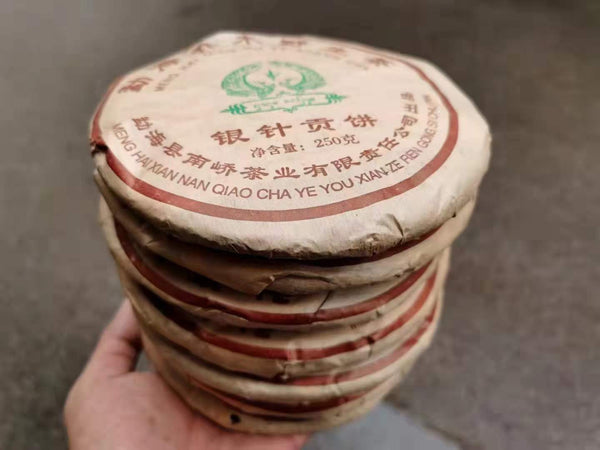 Nanqiao Menghai Arbor Wild Tea Silver Needle Tribute Cake Raw Pu'er 250g