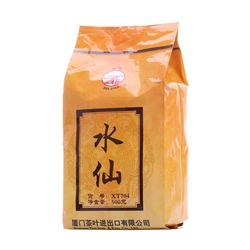 500g  YanCha China Fujian Oolong Tea  YanCha China Fujian Oolong Tea