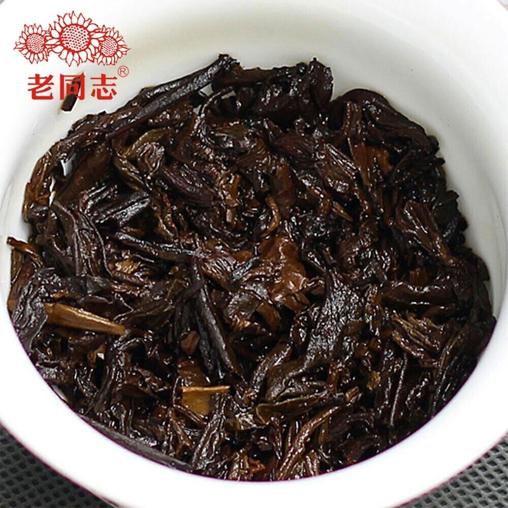 HelloYoung Haiwan Aged Ripe Puer 15th Anniversary Fifteen Chen Xiang Pu-erh Tea Cake 357g