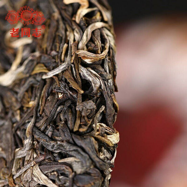 HelloYoung Haiwan Raw Puer Tea Zodiac of Tiger Blessings Yunnan Sheng Puerh Tea 400g